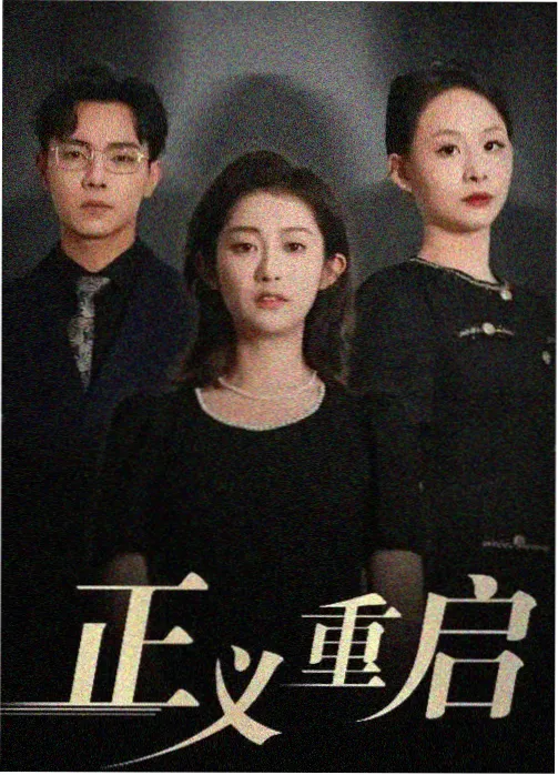白莲花度假村