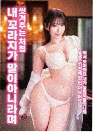 赌神